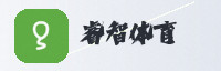 partner
