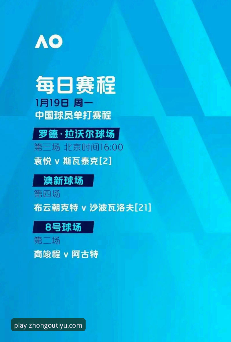 中欧体育用户反馈 2026跳水世界杯总决赛深度评测:蒋林静10米台封王,中欧体育用户反馈如何?