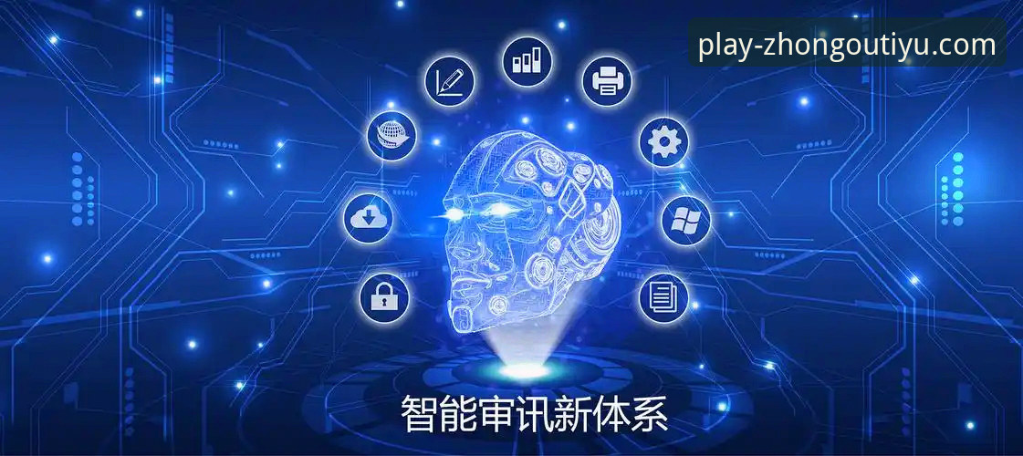 最新中欧体育客服 中欧体育平台客服体系深度评测:从响应效率到问题解决全解析